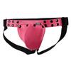 Jockstraps JOCKMAIL One Size Specification Adjustable Waist Size G-string Imitation Leather Removable Scrotal Pouch Fashionable Men's Thong Underwear