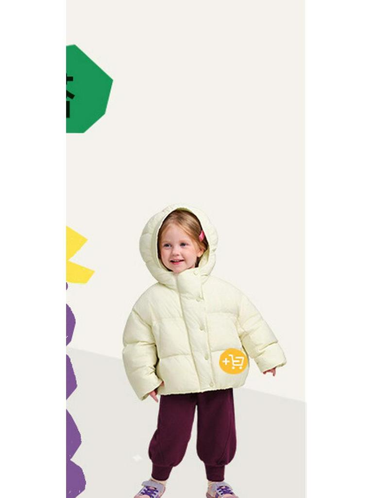 Cozy Flip-Over Fleece Pants - Kids' Winter 2025 Versatile Casual by Tongbei