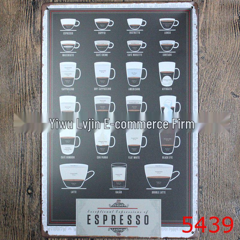 Vintage Coffee Tin Sign for Restaurant or Home Decor