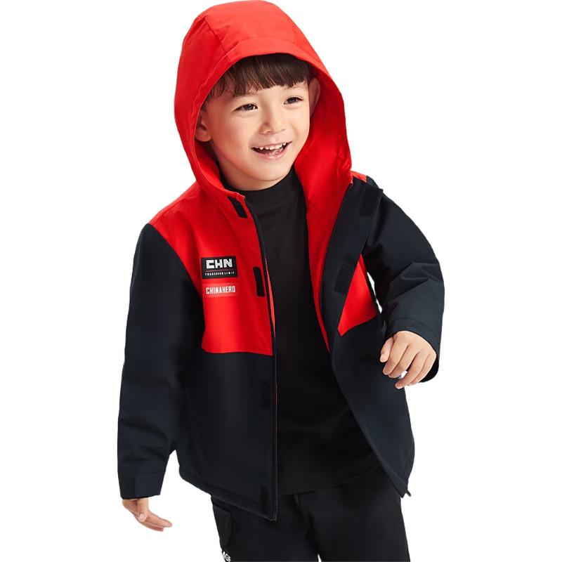 Anta Kids Boys Outdoor Waterproof Windproof Fleece Jacket 101