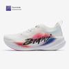 Bmai Jingtan FLY PLUS 2025 Upgraded Marathon Carbon Running Shoes