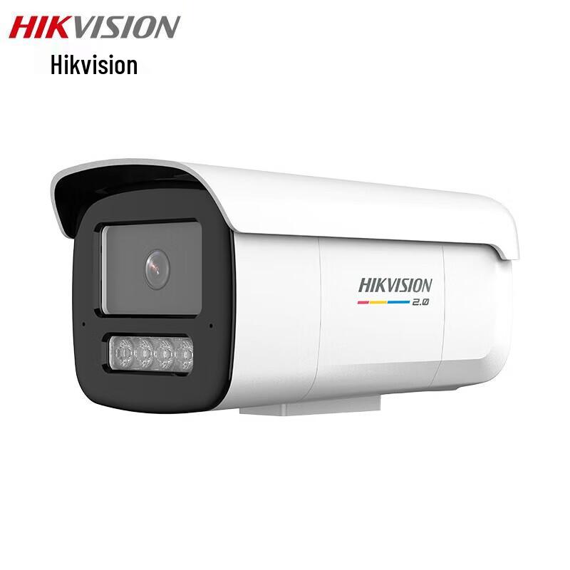

Hikvision DS-2CD3T87SWDA3-L 8MP Outdoor Security Camera CN plug (adapter included)