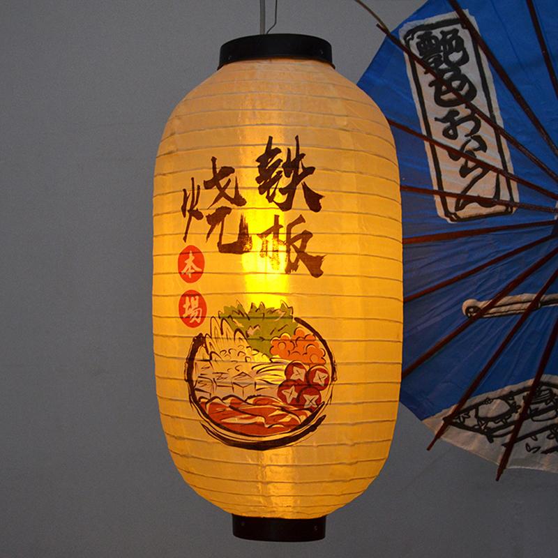 Japanese Style Satin Cloth Lanterns Pub Restaurant Decor Sign Bistro Sushi Sashimi Decor Waterproof Lantern Traditional Festival