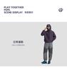 Men's Mountain Style Silhouette Casual Pants