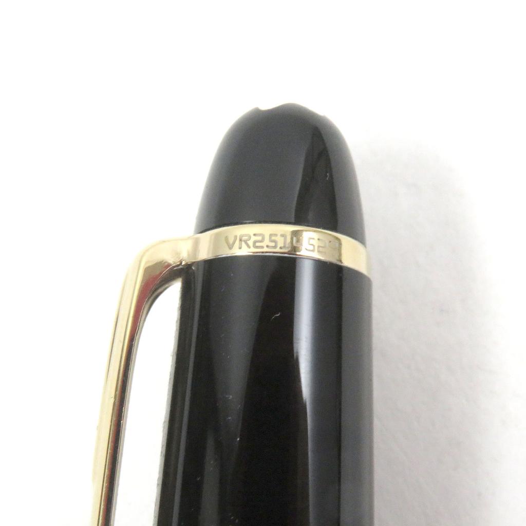 Excellent MONTBLANC Fountain Pen Meisterstck 145 Pix Classic Chopin  14K Used