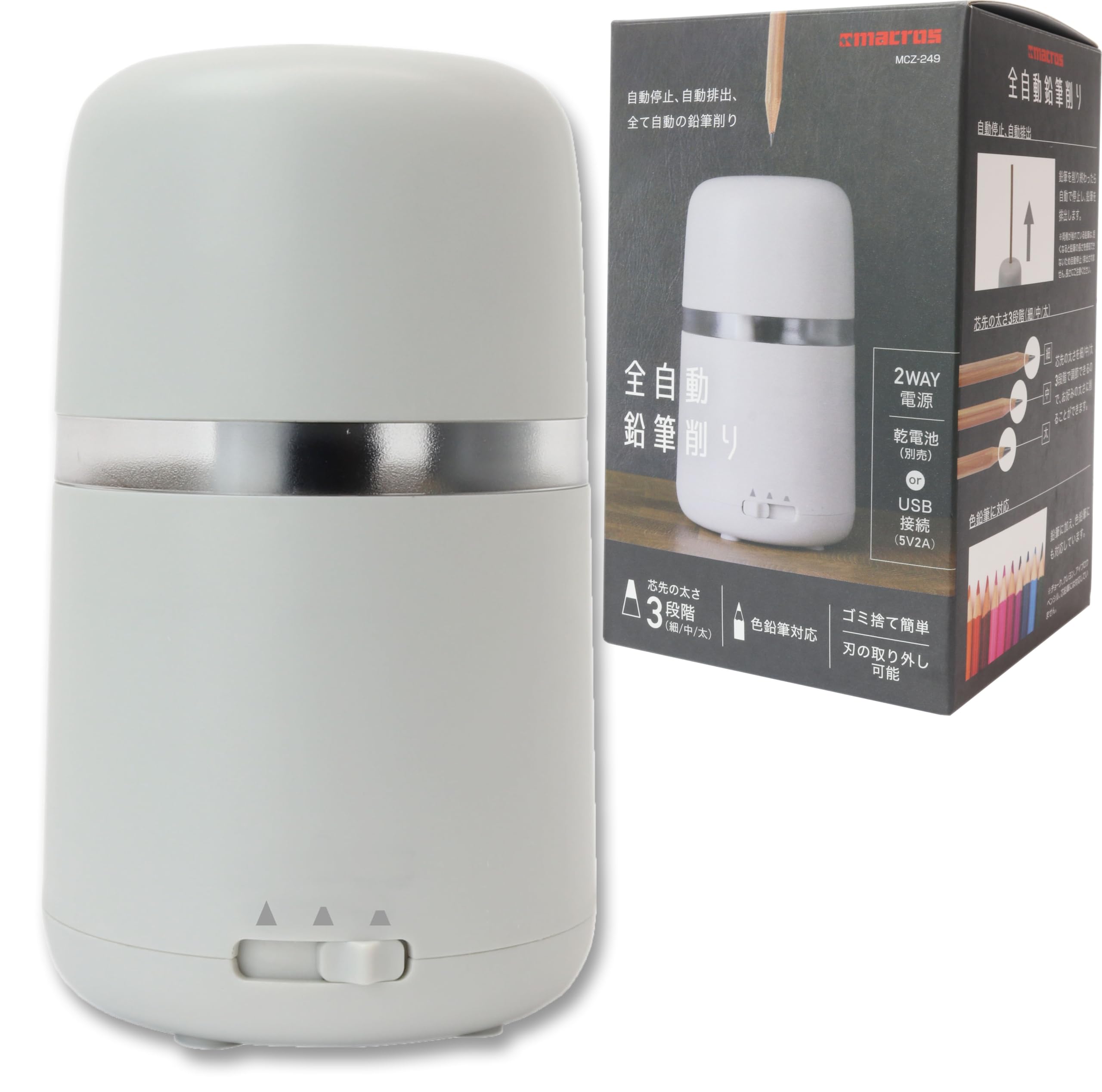 

Estale Fully Automatic Pencil Sharpener with 3 Lead Thickness USB or Battery Power Supply Settings, Powered, 2-Way белый