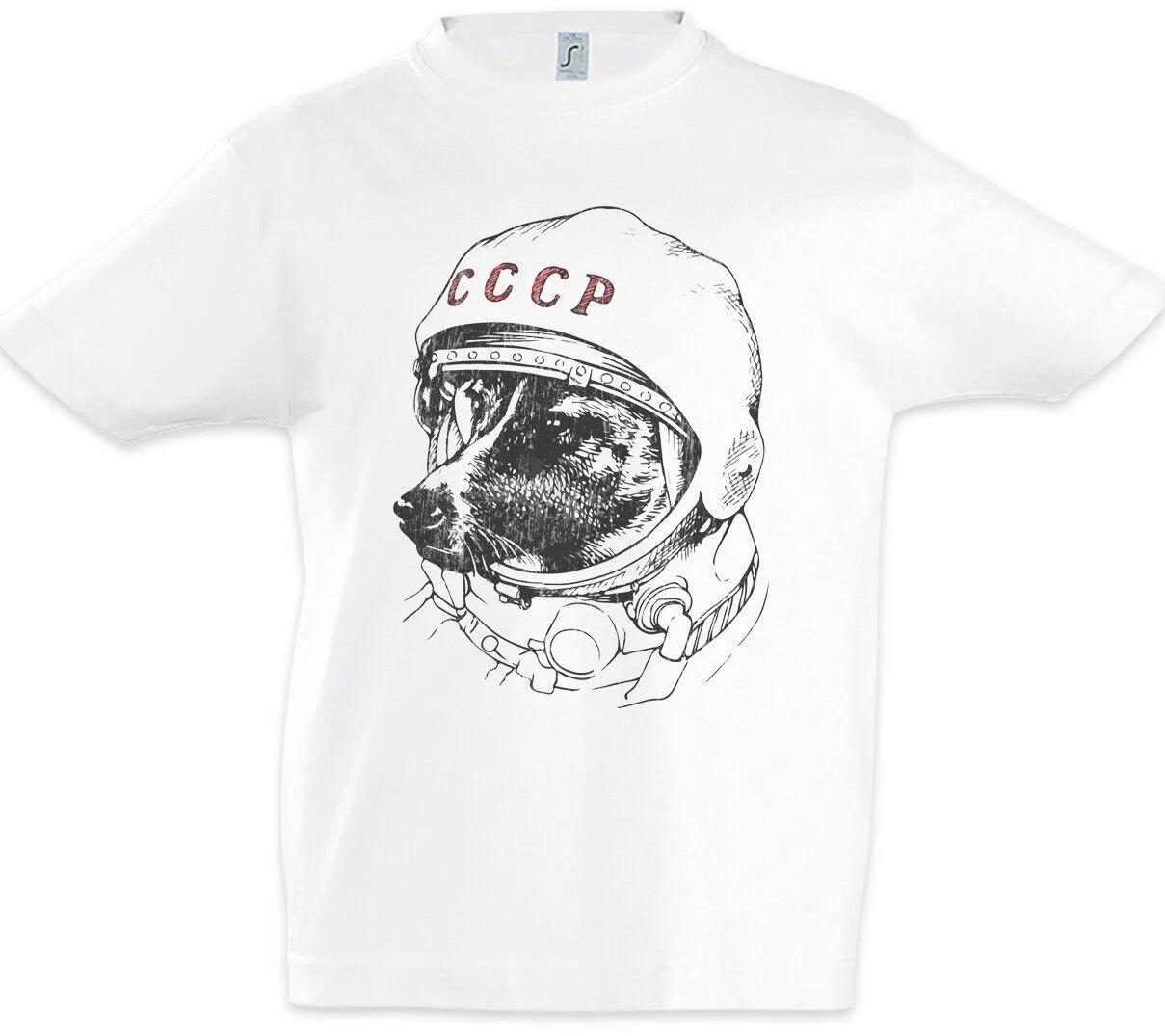 Space Dog Laika Kids Boys kids boys T-Shirt Soviet Union Astronaut Space Dog 100