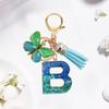 Blue Heart Initial Keychain Charm - Perfect Gift for Couples & Best Friends