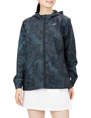 Gefütterter Windschutz-Parka