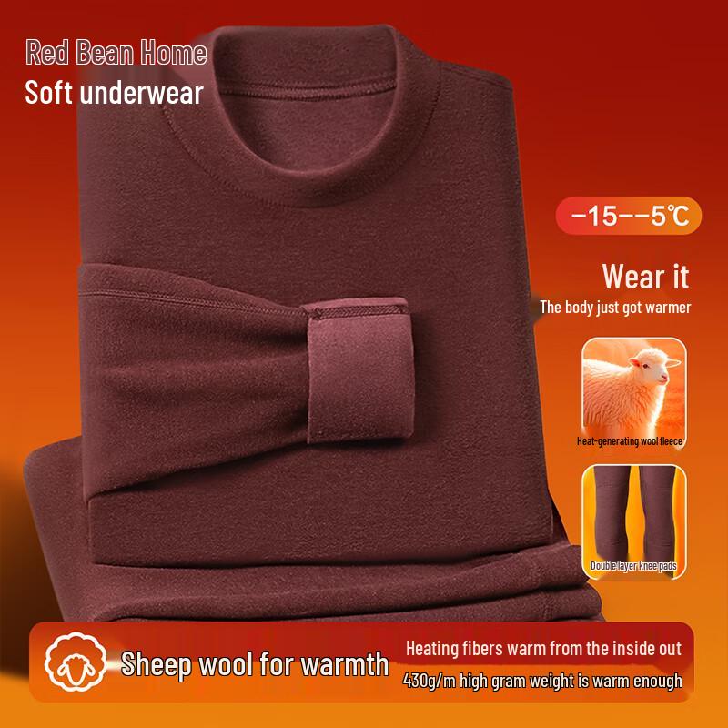 

Men s Wool Blend Thermal Underwear Set 3XL