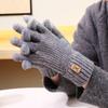 Fumaide Men's Touchscreen Knitted Gloves