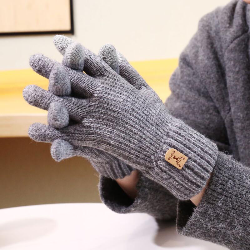 Fumaide Men s Touchscreen Knitted Gloves