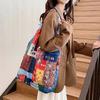 Aesthetic Canvas Toted Bag Reusable Shoulder Toted Bag for Women Casual Vacation,Shopping,Work,Gym Ethnic Style Cloth Bag