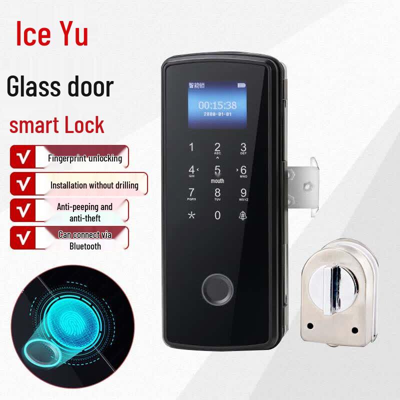 Bingyu Bj310 No-Drill Smart Fingerprint Lock Glass Door