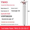 45°-75° CNC V-Shaped Dovetail Groove Milling Cutter with Inner Hole