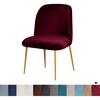 4 Pack Velvet Curved Back Chair Covers Modern Accent Mid Century Short Back Armless Chair Slipcovers for Room Furniture Protector