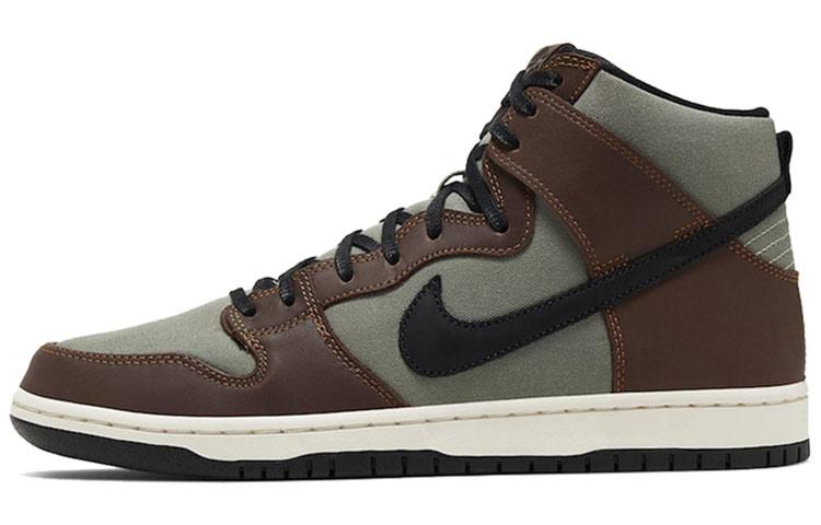 Nike Sb Dunk High Pro  Baroque Brown  BQ6826-201 44.5