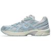 Gel-1130 'Icy Blue White' Men's 1203A626-400