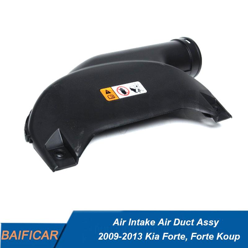 Baificar Brand New  Engine Air Intake Air Duct Assy 282121M000 28212-1M000 For 2009-2013 Kia Forte, Forte Koup Genuine