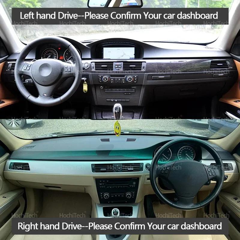 Dashboard Cover for BMW 3 Series E90 E91 E92 E93 2006-2011 Dashboard Cover Board Anti-Slip Mat Protect Pad Car Sunshade Carpet