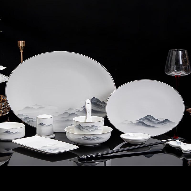 New Bone China Tableware Set