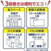 [.co.jp Exclusive] Scottie Fine Triple Roll Kitchen Towels (150 Cuts X 2 Rolls) X 2 Packs SCOTTIE Kitchen Paper Towels with Nose Celeb Tissue