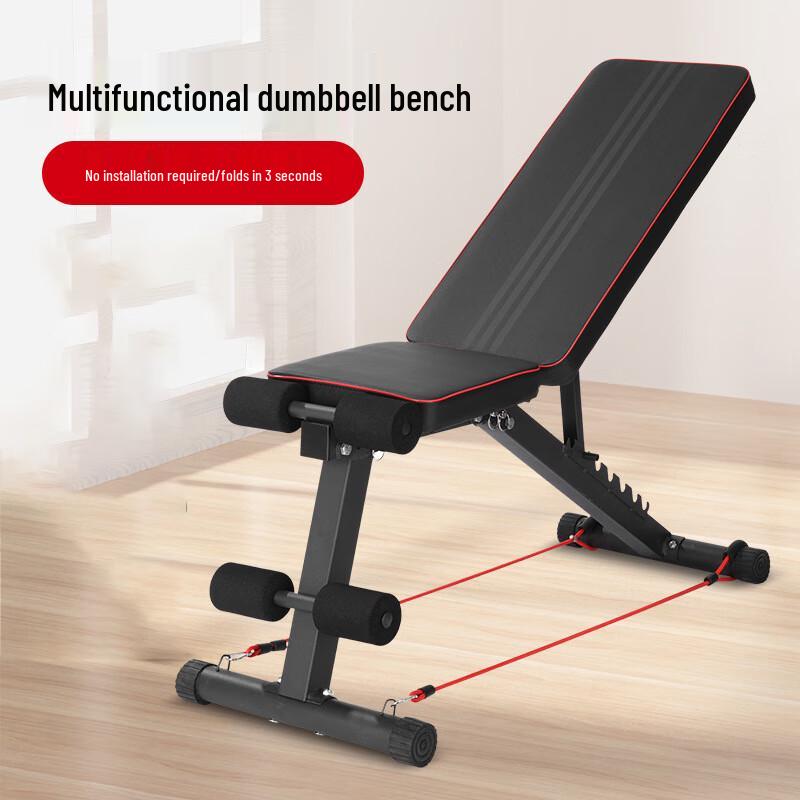 Longchan Q1 Foldable Multi-functional Fitness Bench