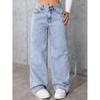 Women's Casual Fashion Striped Floor-Mopping Straight Pants Casual Pants