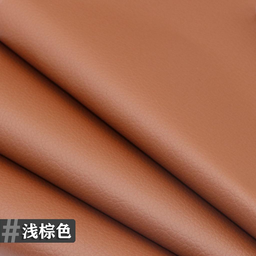 Self-adhesive Leather Sticker Sofa Seat Leather Repair Subsidy Car Interior Repair Imitation Pu Leather Fabric Thickened