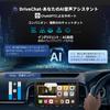 ATOTO S8 Ultra New Display Audio 2DIN QLED Android Car Navigation 12nm SoC 6GB RAM 128GB Wireless CarPlay Android 4G BT USB aptX HD Dual AI S8G2099UN