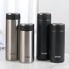 Tiger MMW-A48C 480ml Stainless Steel Vacuum Mug
