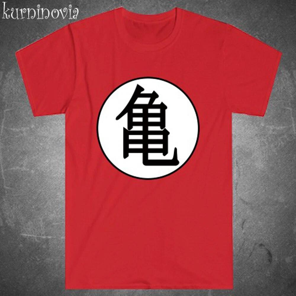 Men s and Women s T-shirts Kame Sennin Martial Arts Symbol S