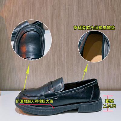 Sapatos de mulher – Mocassins de mulher