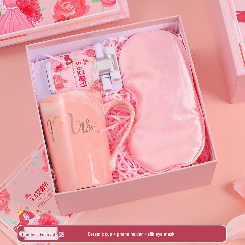 Women s Day Gift Set - Ceramic Mug, Eye Mask & Phone Stand