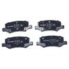 Car Rear Brake Pad For Geely BoYue COOL G426  - 1.5T Ceramic Chassis Suspension Auto Spare Part Accessory