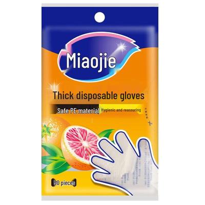 Miaojie Disposable PE Food Gloves, 500 Count