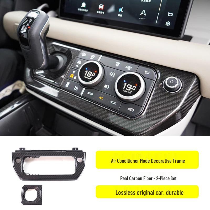 Carbon Fiber Interior Upgrade Kit for 20-26 Land Rover Defender - Easy Install, Non-destructive 