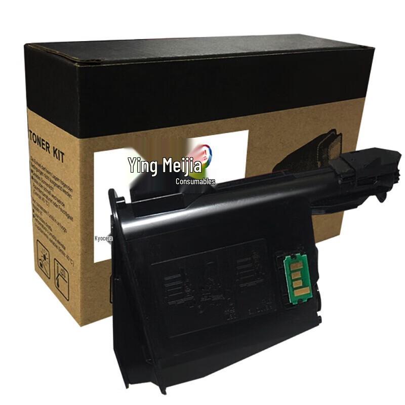 Yingmeijia Compatible Toner Cartridge for Kyocera TK-1003