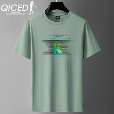 Maglietta estiva a maniche corte da uomo con scollo a V e fondo alla moda