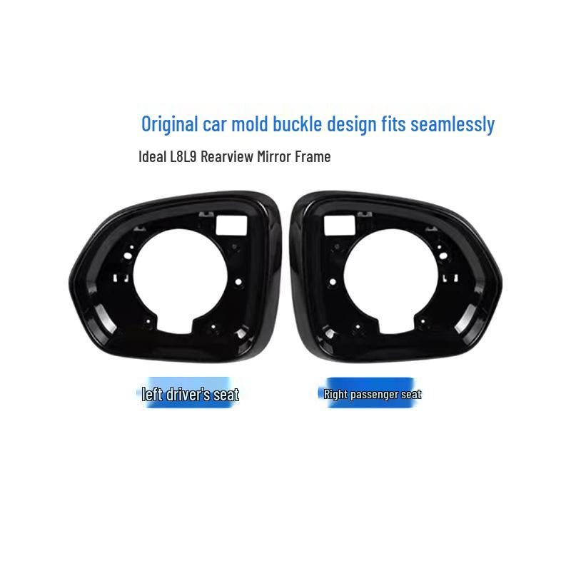 Ideal L8/L9 Rearview Mirror Cover & Frame with Turn Signal