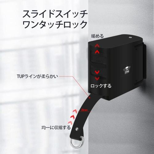 Telescopic Clothes Drying Rope, Heavy-Duty Adjustable Drying Rope with Wide Bandwidth, Self-Adhesive Wall-Mounted Chassis, Windproof Hanging Holes, Ad