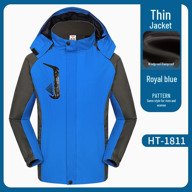 Customizable Logo Waterproof 3-in-1 Windbreaker: Thick, Outdoor Work Jacket for Autumn and Winter