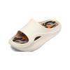 Thickened Soft-bottom Slippers Step On Shit 2025 New Sports Outdoor Leisure Couple Indoor Bathroom Non-slip Cool Slippers