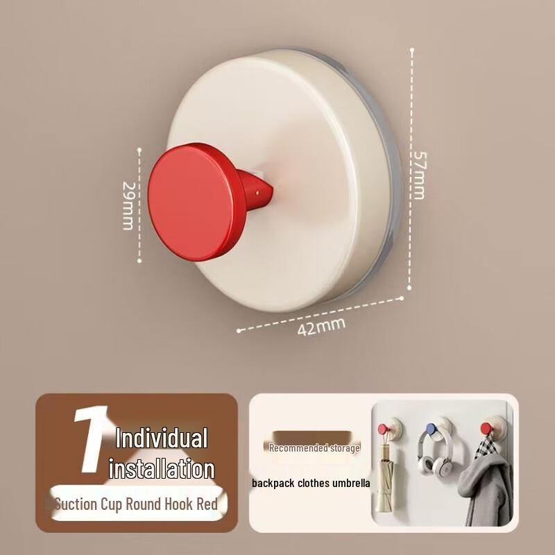 Dunzhu No-Drill Suction Cup Hook