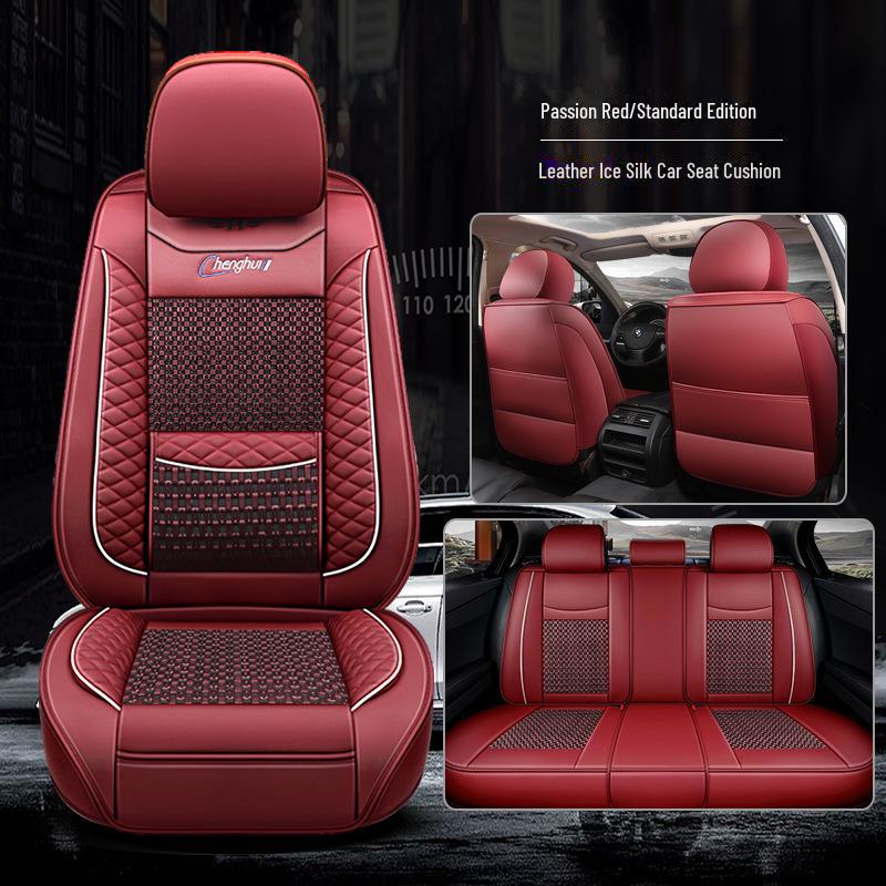 Full-Cover Leather Car Seat Cushion - Ice Silk, Universal Fit, Five Seats