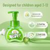 Blue Moon Kids Green Apple Foaming Hand Soap - 3 X 200g Set