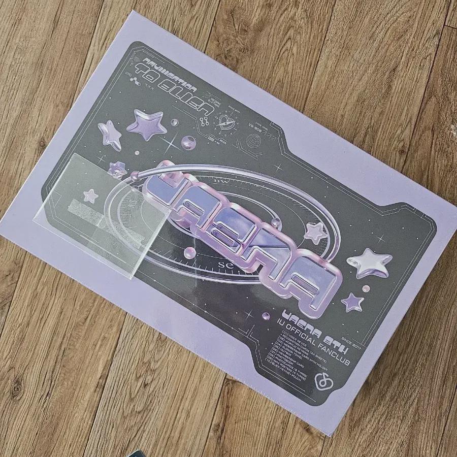 Iu Fanclub Kit