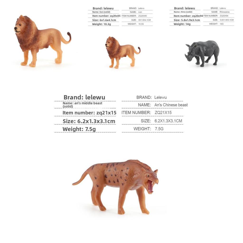 Simulation Tiger Lion Giraffe Elephant Hippopotamus Wild Animal Model Ornament For Educational Display And Collectors