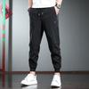 Jieleino Men's Summer Ice Silk Quick-Dry Casual Pants