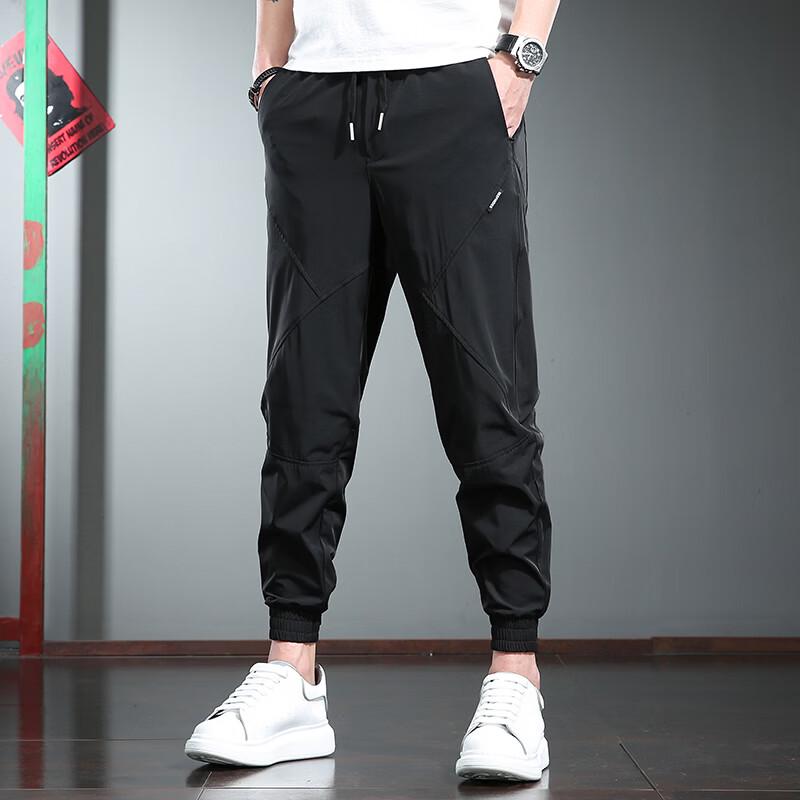 Jieleino Men's Summer Ice Silk Quick-Dry Casual Pants